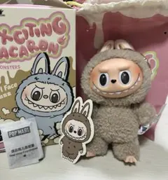 当日発送　POP MART Exciting Macaron Toffee