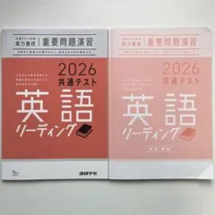 Item thumbnail for item 2ccf5f73-36b6-453d-ae59-4fa244e66cb7