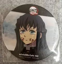 2025年最新】鬼滅の刃ufotableコースターの人気アイテム - メルカリ