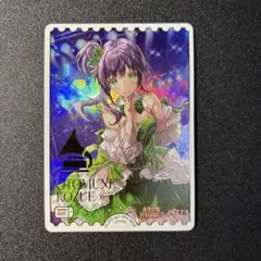 ラブカ　乙宗梢　SEC 乙宗梢 SEC ラブライブカードゲーム ラブカ 乙宗梢 ラブライブ