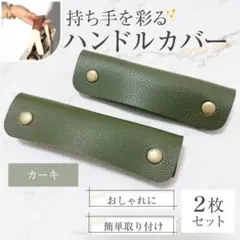 Item thumbnail for item 5ff116ab-e2bf-45a9-8174-e164bbd1ff9b