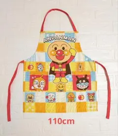 アンパンマン エプロン ポケット付き