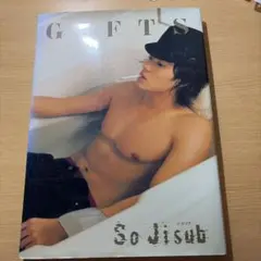 ソ・ジソブ 写真集 GIFTS - メルカリ