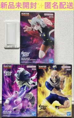 2025年最新】ネテロ フィギュアの人気アイテム - メルカリ