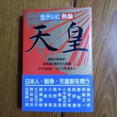 Item thumbnail for item d1785875-3e2d-4b03-8a18-9654c0059de7