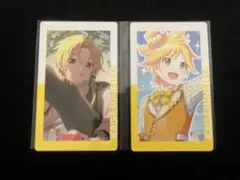 プロセカ 鏡音レン エピカ