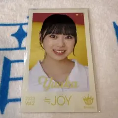 絵森彩 2nd写真集「生彩 」初版 直筆サイン入り - メルカリ