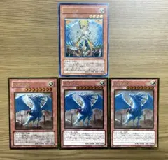 にゃん☆トレカ販売♪様 リクエスト 4点 まとめ商品