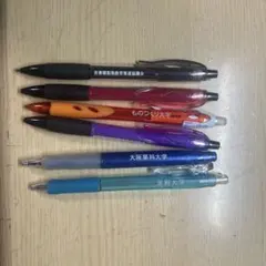 Item thumbnail for item 21e3d33d-b39b-4e26-969c-4c0859ae3f2a