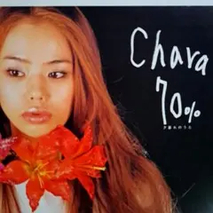 2026年最新】charaレコードの人気アイテム - メルカリ