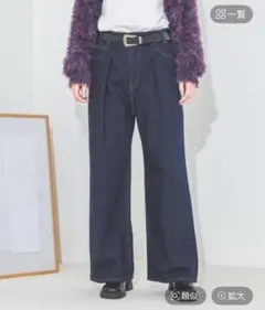 さ*ゆ様 JEANASIS タックデニムワイドパンツ Sサイズ
