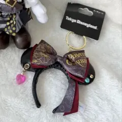 ミニー カチューシャ型キーホルダー キーチェーン パイレーツ