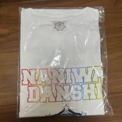 なにわ男子 Tシャツ First Live Tour 2019
