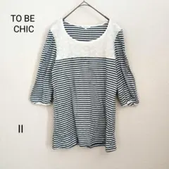 フクタン様 リクエスト 2点 まとめ商品