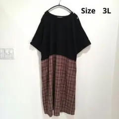 CROCODILE 半袖カットソーチェック柄ワンピース 3L 大きいサイズ