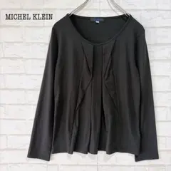 MICHEL KLEIN（40）長袖カットソー 黒 フロントタック 上品 晴れ着のサムネイル