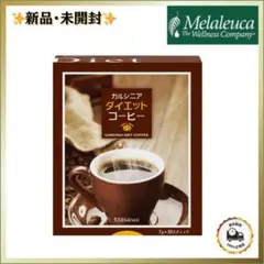 メラルーカ ガルシニア ダイエットコーヒー 30本入り週末限定価格