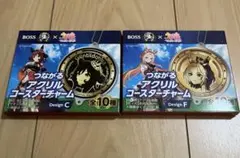 ウマ娘 BOSSコラボ アクリルコースターチャーム