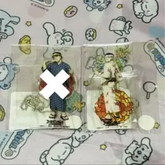 小波津志 着ぐるみキーホルダー - メルカリ