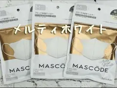 TOMATO様 リクエスト 2点 まとめ商品