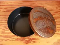 Item thumbnail for item 5127a21b-8076-45f2-9dd0-9f06514b8946