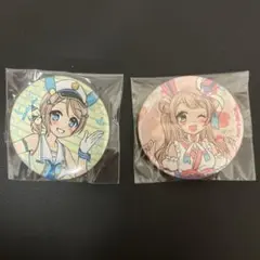 メルカリ