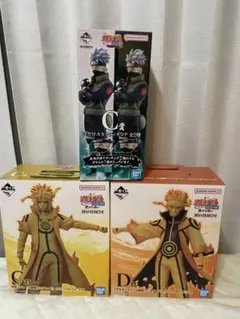 NARUTO一番くじ フィギュア3体セット ナルト　ミナト　カカシ(両目写輪眼)