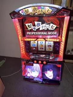 スーパーブラックジャック スマスロ 筐体バイブオンオフ | Mercari