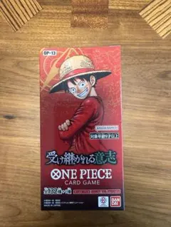 【完全未開封】ワンピースカード受け継がれる意志 1BOX 新品