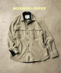 エディフィス フリース