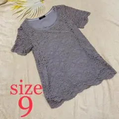 【イネド】ブラウス レース フェミニン 花柄 カジュアル オフィス 女子会 半袖