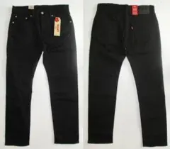 新品 リーバイス 29507-0031 W29 テーパージーンズ LEVI'S