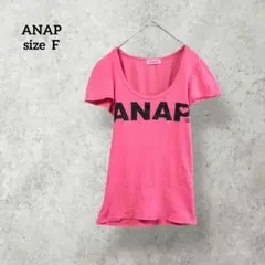 アナップ レディース 半袖 Tシャツ ピンク ロゴ ハート H1388のサムネイル