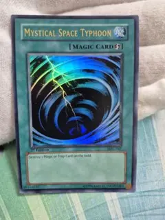 旧アジア 遊戯王OCG デュエルモンスターズ(外国語版)