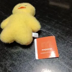 mojojojo カラナビ付きぬいぐるみポーチ