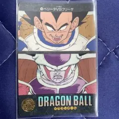 ドラゴンボール ビジュアルアドベンチャー ⑥ ピッコロVSフリーザ