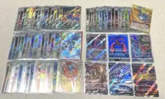 青黒星雲人 青黒シヴァンリンネ CS優勝構築 高レート - メルカリ
