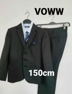 VOWW キッズ フォーマルスーツ 150 セットアップ男の子 ストライプ柄
