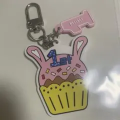 NiziU ミイヒ 1周年 キーホルダー