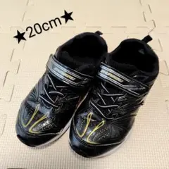 瞬足スニーカー20cm