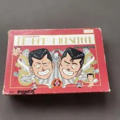 BE-BOP-HIGHSCHOOL ファミコンソフト