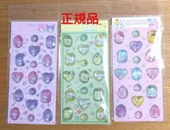 サンリオ　ストーンシール　3枚セット　クロミ　シナモロール　マイメロ　プリン