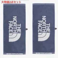 ノースフェイス コンフォートコットンタオル M×2点 新品未使用品のサムネイル