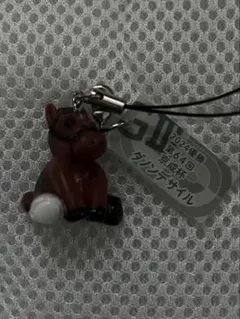 Item thumbnail for item d1c4071c-df79-495d-9773-0b3e2e7b90d8