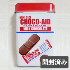 空き缶 工作素材