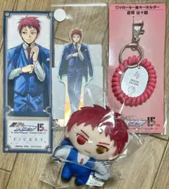 新品未開封 赤司征十郎 黒子のバスケ原画展