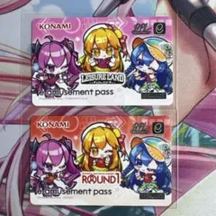 BPLS5 レジャラン LL ラウンドワンeパス e-pass 2枚セットのサムネイル