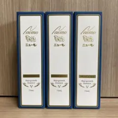 ニューモ 3個セット 75ml スカルプケア 医薬部外品 育毛剤 - メルカリ