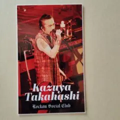 2026年最新】RockonSocialclubの人気アイテム - メルカリ