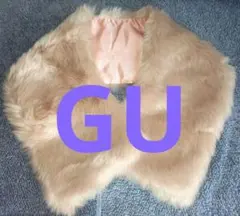 GU フェイクファー ティペット